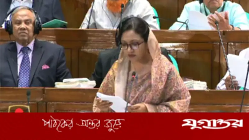 ত্রয়োদশ জাতীয় সংসদের প্রথম অধিবেশনের দ্বিতীয় দিনের বৈঠক শুরু