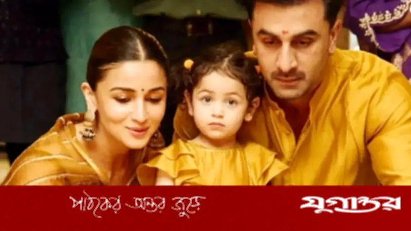 বলিউডে আয়ের দৌড়ে স্ত্রী আলিয়া ভাটের চেয়ে পিছিয়ে রয়েছেন রণবীর কাপুর