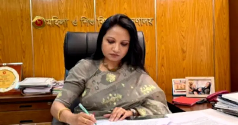 সমাজকল্যাণ ভাতার তালিকা সংশোধন ও অবৈধ কর্মসূচি বাতিলের ঘোষণা