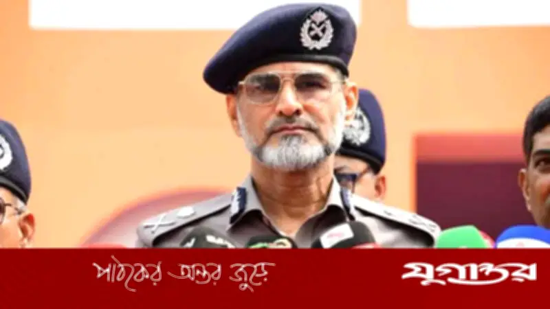 ঈদে ফাঁকা ঢাকার নিরাপত্তায় কয়েক গুণ বাড়ানো হয়েছে পুলিশ টহল: ডিএমপি কমিশনার