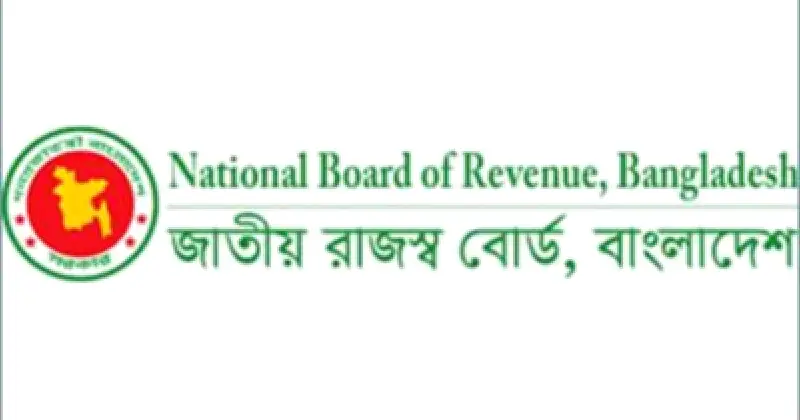 ভ্যাট রিটার্ন জমার সময়সীমা বাড়লো আরও এক সপ্তাহ, এনবিআরের ঘোষণা