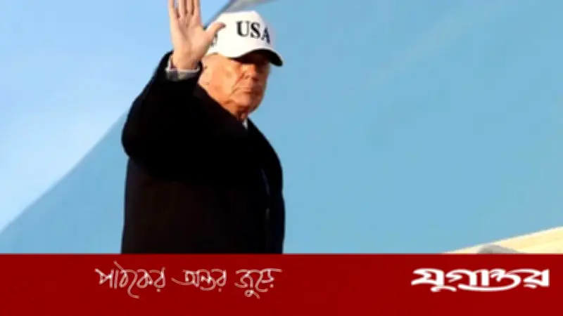 ট্রাম্পের 'মজার ছলে' খার্গ আইল্যান্ডে হামলার ইঙ্গিত, ইরানের পাল্টা প্রতিক্রিয়া