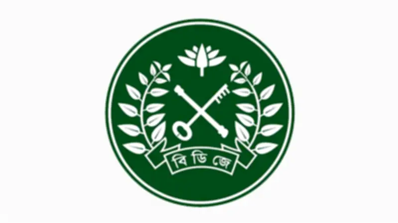 ঈদে ৫ কয়েদির সাজা মওকুফ, সংসদ সাউন্ড সিস্টেমে লুটপাটের অভিযোগ ও অন্যান্য গুরুত্বপূর্ণ খবর