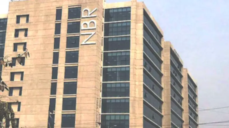 যুক্তরাষ্ট্রের নাগরিকদের সৌদি আরব ছাড়ার নির্দেশ, ইরানের প্রতিরোধ পিছু হটেছে