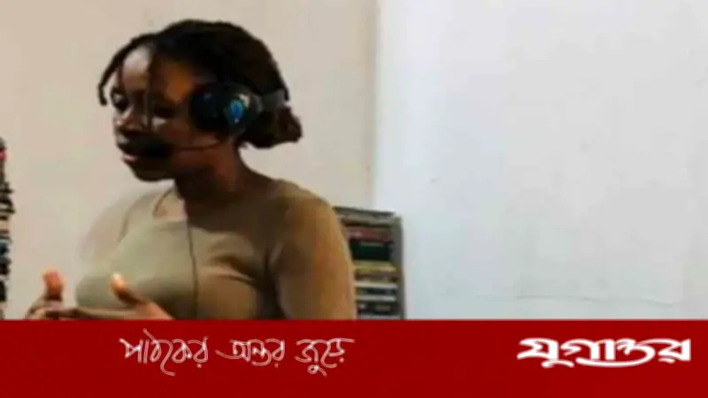 নাইজেরিয়ান নারী ফেভার ওগেচি আনি ৭০ দিনে ১০ লাখের বেশি গণনা করে বিশ্বরেকর্ড ভাঙলেন