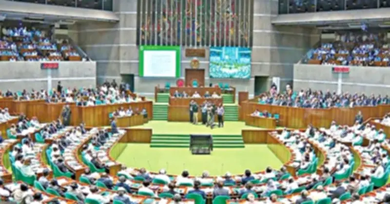 অন্তর্বর্তী সরকারের ১৩৩ অধ্যাদেশ বিশেষ কমিটিতে, প্রতিবেদন জমার নির্দেশনা