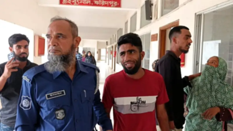 ফরিদপুরে শিক্ষার্থী অপহরণ ও ধর্ষণ মামলায় আসামির যাবজ্জীবন কারাদণ্ড