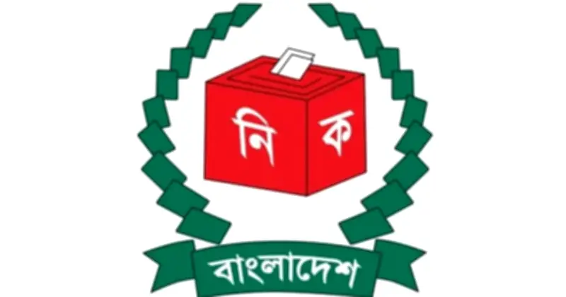 বগুড়া-৬ উপনির্বাচনে তিন প্রার্থীর জন্য নির্বাচনী প্রতীক বরাদ্দ