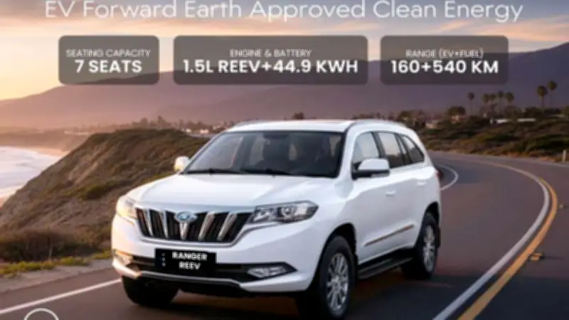 বাংলাদেশে অনলাইন শিক্ষার ভবিষ্যৎ: নতুন নীতিমালা ও চ্যালেঞ্জ