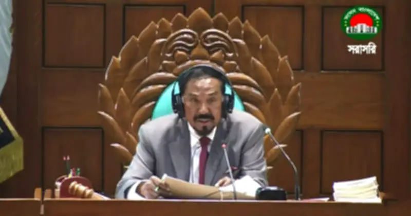 ত্রয়োদশ জাতীয় সংসদের অধিবেশন ২৯ মার্চ পর্যন্ত মুলতবি, স্পিকার হাফিজ উদ্দিন আহমদ ঘোষণা দিলেন