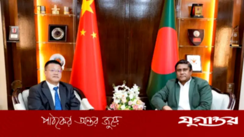 প্রধানমন্ত্রীর প্রতিরক্ষা উপদেষ্টার সঙ্গে চীনা রাষ্ট্রদূতের সৌজন্য সাক্ষাৎ অনুষ্ঠিত