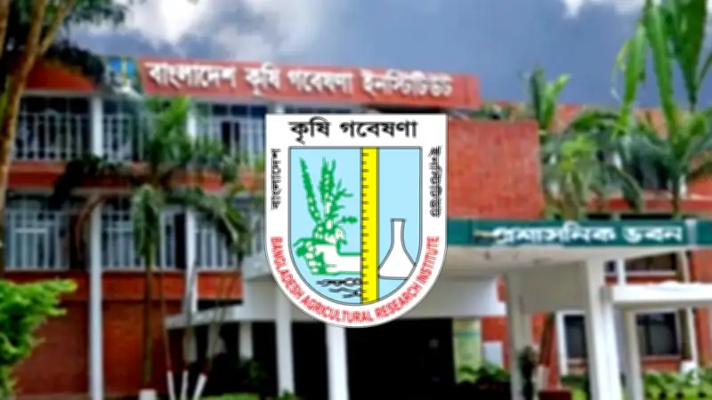 প্রধানমন্ত্রীর ঈদ উপহার, কৃষি গবেষণায় নিয়োগ, সরফরাজের বিদায় ও ইরানে বিমান হামলার খবর