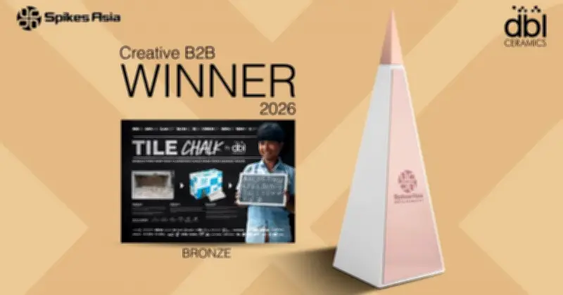 ডিবিএল সিরামিক্সের ঐতিহাসিক সাফল্য: স্পাইকস এশিয়া ২০২৬-এ ব্রোঞ্জ অ্যাওয়ার্ড জয়