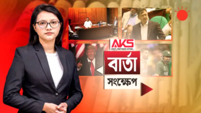 বাংলাদেশে অনলাইন শিক্ষার নতুন সম্ভাবনা: প্রযুক্তির মাধ্যমে শিক্ষার প্রসার