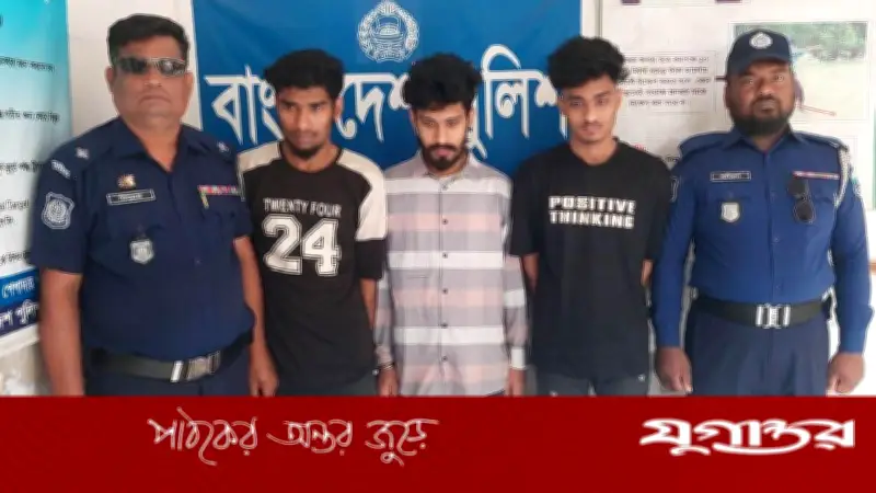রাজশাহীর বাঘায় ফেসবুকে সুন্দরী নারীর ছবি দিয়ে প্রতারণা: তিনজন গ্রেফতার