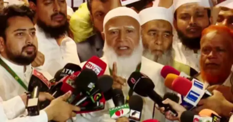 সংবিধান সংস্কার পরাধান সংকট সমাধান সংসদেই হোক, না হলে রাজপথে নামার হুঁশিয়ারি বিরোধী দলের