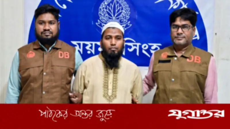 ময়মনসিংহের পোশাক শ্রমিক হত্যা মামলায় আরও এক আসামি গ্রেফতার, মোট গ্রেফতার ২৬