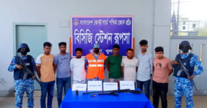 খুলনার দিঘলিয়ায় কোস্ট গার্ডের অভিযানে খবির মোল্লা গ্যাংয়ের ৭ সদস্য গ্রেপ্তার