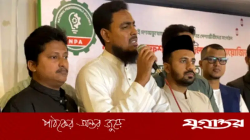 সালাহউদ্দিন আহমেদের বক্তব্য ভাইরাল: এনসিপি নেতাদের তীব্র সমালোচনা