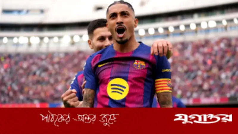 রাফিনিয়ার হ্যাটট্রিকে সেভিয়াকে ৫-২ গোলে হারাল বার্সেলোনা, লা লিগায় শীর্ষস্থান মজবুত