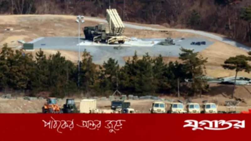 মধ্যপ্রাচ্যে সামরিক শক্তি বৃদ্ধিতে দক্ষিণ কোরিয়া থেকে থাড ক্ষেপণাস্ত্র প্রতিরক্ষা ব্যবস্থা সরাচ্ছে যুক্তরাষ্ট্র