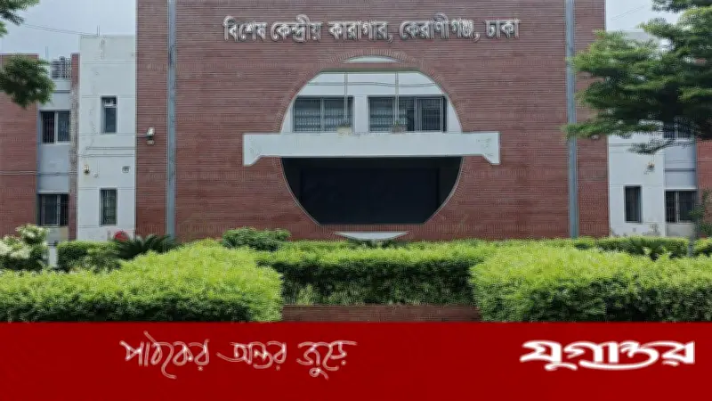 ঈদে কারাবন্দিদের জন্য বিশেষ খাবার মেন্যু: পায়েস থেকে মাংস, সব কারাগারে পরিবেশন