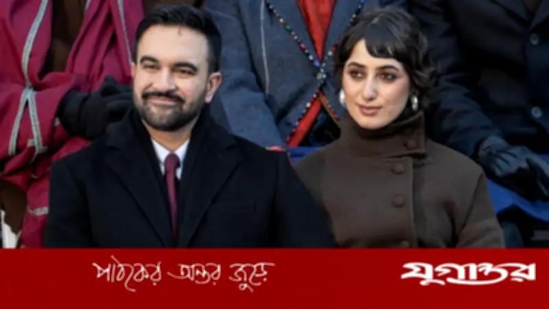 স্ত্রীর ফিলিস্তিনপন্থী শিল্পকর্ম নিয়ে যুক্তরাষ্ট্রে বিতর্কে নিউইয়র্কের মেয়র মামদানি