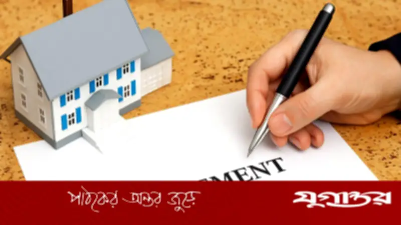 জমি বা ফ্ল্যাট ক্রয়ের বায়নার টাকার জাকাত কে দেবেন? ইসলামি শরিয়তের স্পষ্ট ব্যাখ্যা