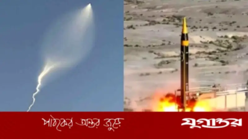 ইরানের 'সেজিল' ক্ষেপণাস্ত্র হামলা: শব্দের চেয়ে ১৩ গুণ গতি, ইসরাইল ও মার্কিন ঘাঁটি লক্ষ্য