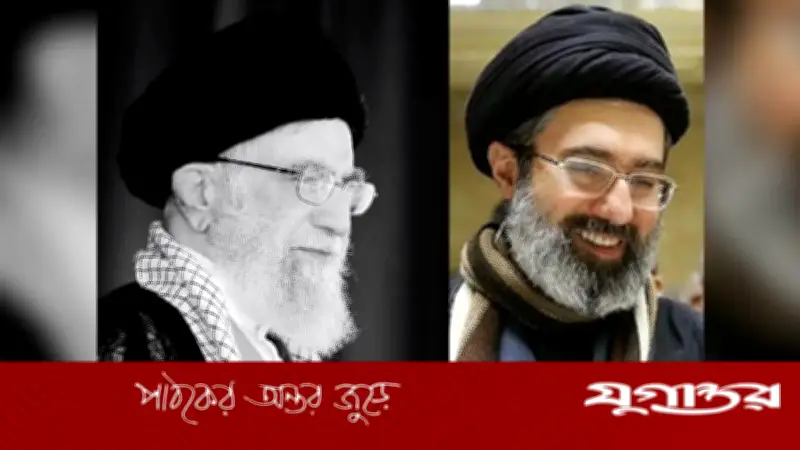 মার্কিন গোয়েন্দা তথ্য: ছেলের উত্তরসূরিত্ব নিয়ে দ্বিধায় ছিলেন আয়াতুল্লাহ খামেনি