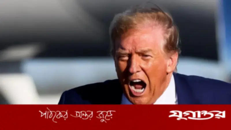 ট্রাম্পের হুঁশিয়ারি: হরমুজ প্রণালি টহলে সহায়তাকারী দেশগুলোকে মনে রাখবে যুক্তরাষ্ট্র