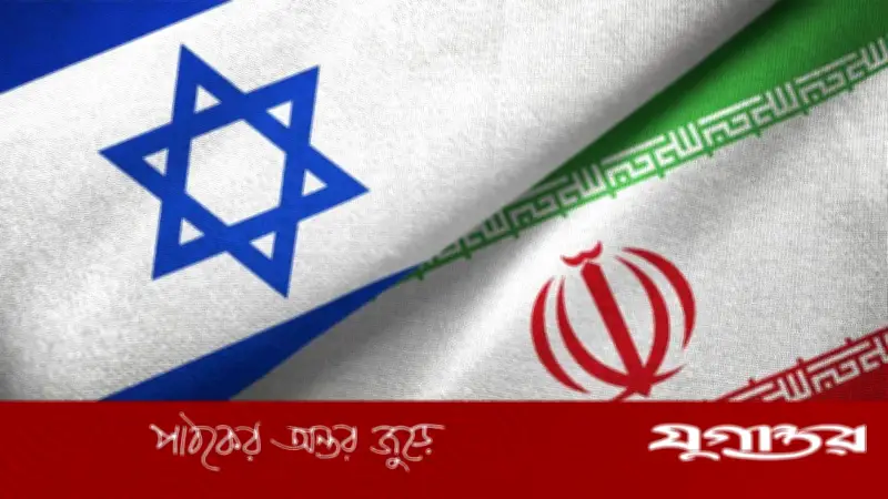 ইসরাইলের ইরানে হামলার পরিকল্পনা: আগামী তিন সপ্তাহে পাসওভার পর্যন্ত চলবে অভিযান