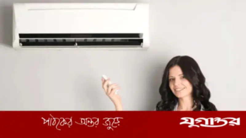 গরমে সাশ্রয়ী এসি কেনার ১০টি কার্যকরী কৌশল ও পরামর্শ