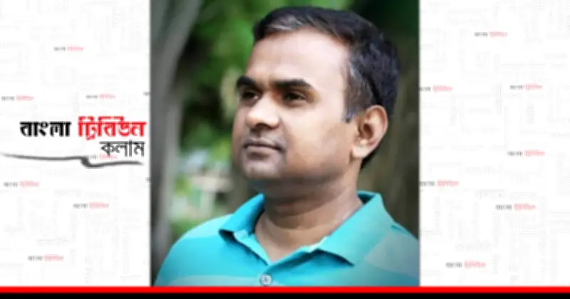 বাংলাদেশে সংবিধান সংস্কার পরিষদ গঠন নিয়ে সাংবিধানিক ও রাজনৈতিক বিতর্কের গভীর বিশ্লেষণ