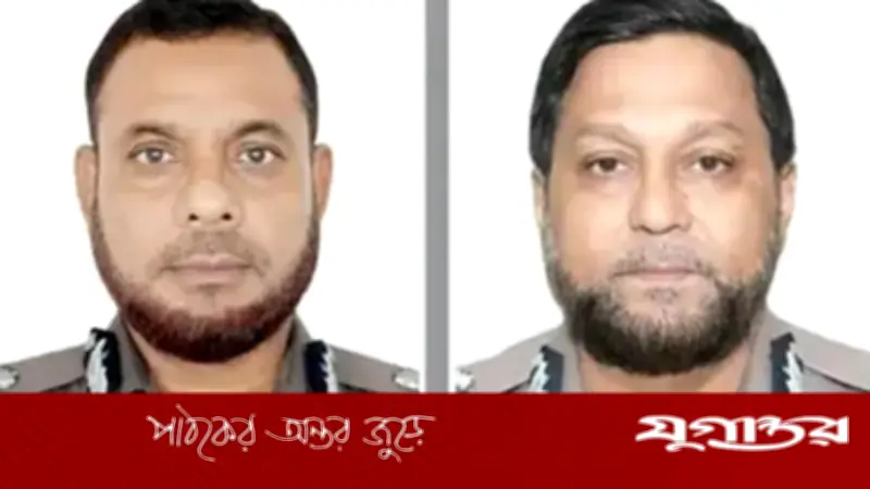 সরকারের নতুন নিয়োগ: এসবি ও সিআইডি প্রধান হিসেবে দায়িত্ব পেলেন নুরুল আমিন ও মোসলেহ উদ্দিন