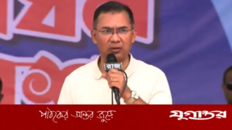 দুই বছরে জনগণের আয় দ্বিগুণ করার লক্ষ্য বিএনপি সরকারের: প্রধানমন্ত্রী তারেক রহমান