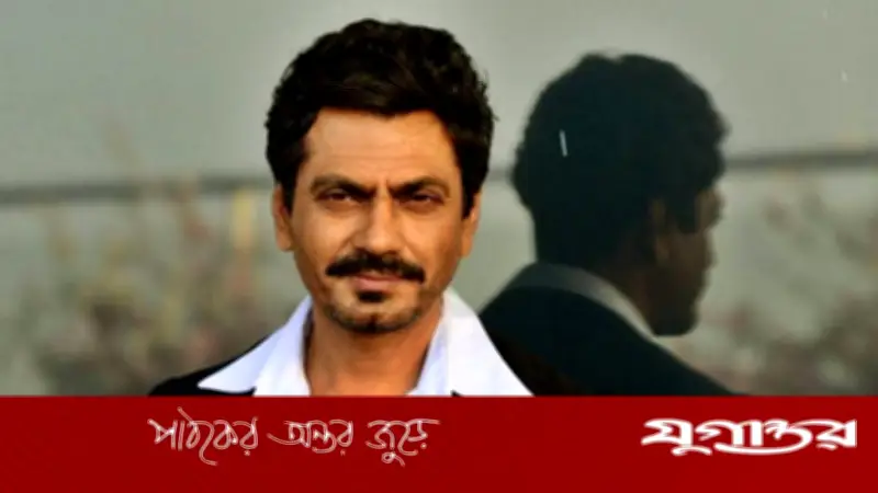 নওয়াজউদ্দিন সিদ্দিকির তীব্র সমালোচনা: বলিউডে 'ফেক ফিল্ম' তৈরি হচ্ছে
