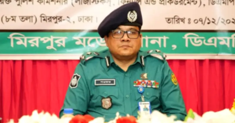 চট্টগ্রাম মেট্রোপলিটন পুলিশ ও রেঞ্জে বড় রদবদল, নতুন কমিশনার হাসান মো. শওকত আলী