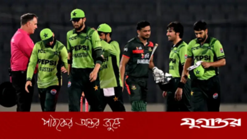 পাকিস্তানের ক্রিকেট এখন 'কমেডি সিরিয়াল'! বাংলাদেশের কাছে হারের পর তীব্র সমালোচনা