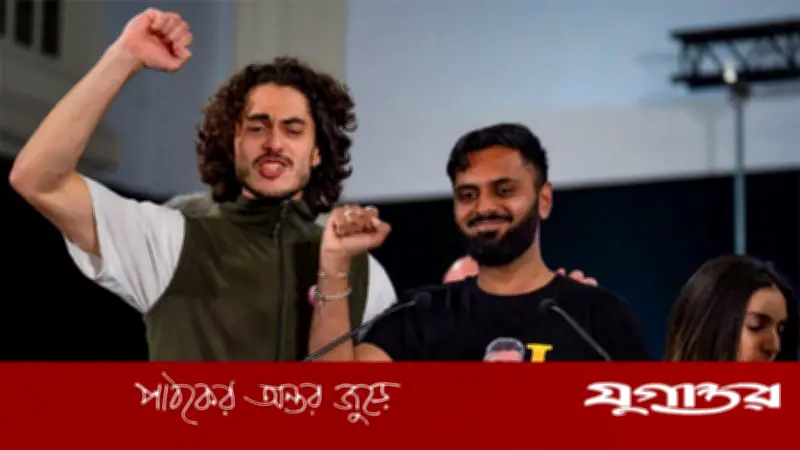 ফ্রান্সের পৌর নির্বাচনে বাংলাদেশি তরুণ নাহিদুল মোহাম্মদের ঐতিহাসিক বিজয়