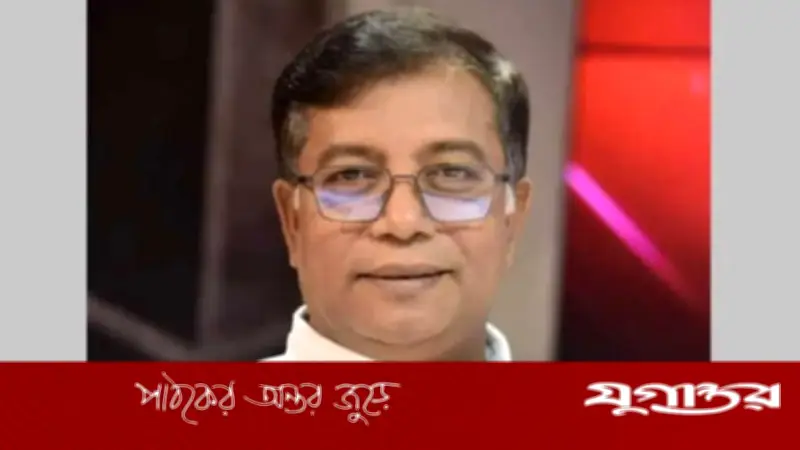 ইউজিসির নতুন চেয়ারম্যান হলেন অধ্যাপক ড. মামুন আহমেদ, পদত্যাগ করেছেন ড. এস এম এ ফায়েজ