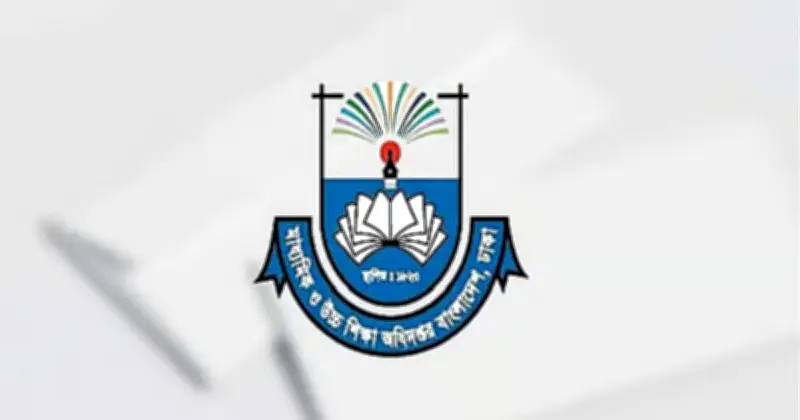 শিক্ষার্থীদের রাতের পড়াশোনা ও র্যাগ ডে নিয়ন্ত্রণে মাউশির জরুরি নির্দেশনা