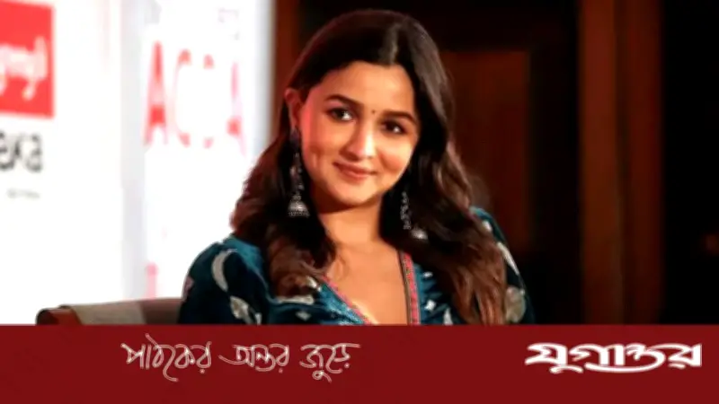 আলিয়া ভাটের সম্পদ ৫৫০ কোটি টাকা, ঐশ্বরিয়া-কারিনাকে ছাড়িয়ে গেছেন