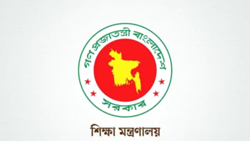 পাঁচ বিশ্ববিদ্যালয়ে নতুন উপাচার্য নিয়োগ, শিক্ষামন্ত্রী মিলন জানালেন বিস্তারিত