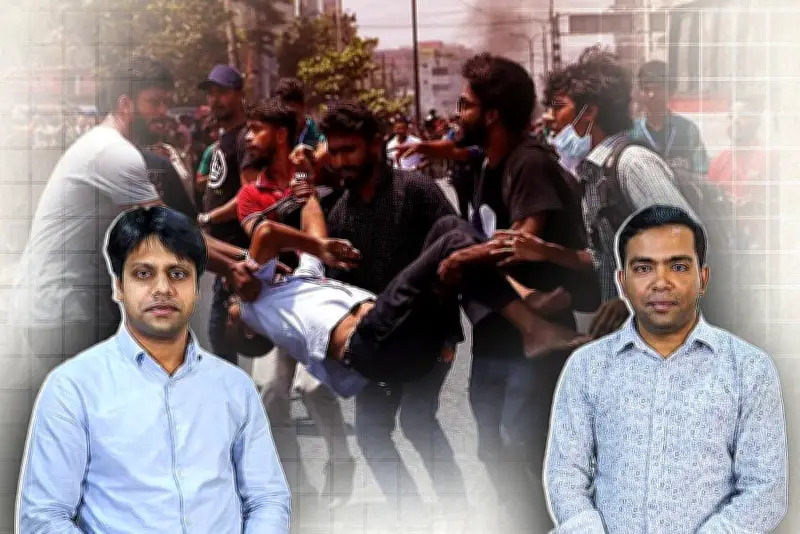 বাংলাদেশে অনলাইন শিক্ষার নতুন সম্ভাবনা: প্রযুক্তি নির্ভর শিক্ষা ব্যবস্থার অগ্রগতি