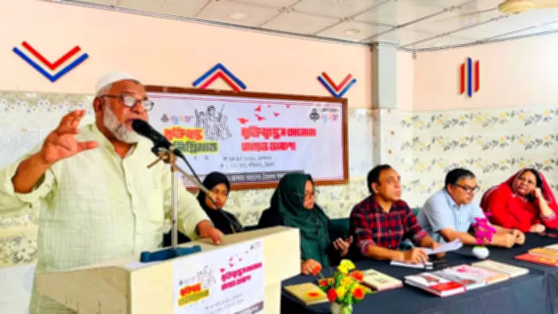 ভৈরবে বন্ধুসভার মুক্তিযুদ্ধ অলিম্পিয়াডে বীর মুক্তিযোদ্ধার সতর্কবার্তা