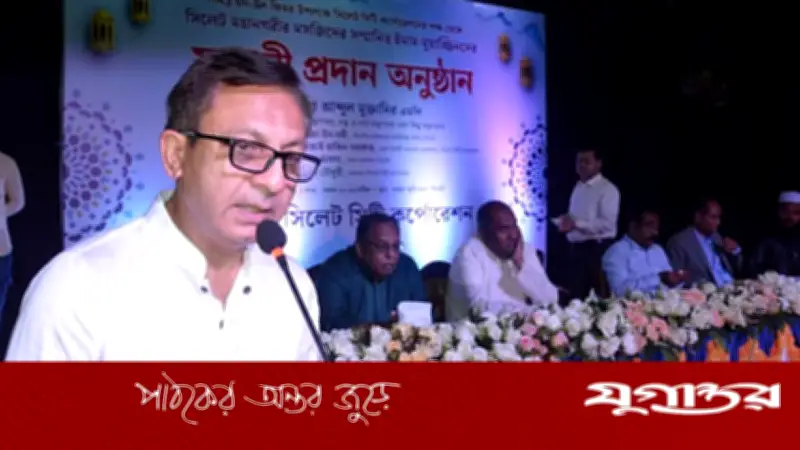 ইমামরা করবেন জাতীয় উন্নয়নমূলক কাজের তদারকি: বাণিজ্যমন্ত্রী