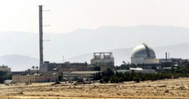 ইসরায়েলের পারমাণবিক প্রকল্পে জার্মানির গোপন অর্থায়নের দাবি: গবেষণায় নতুন তথ্য