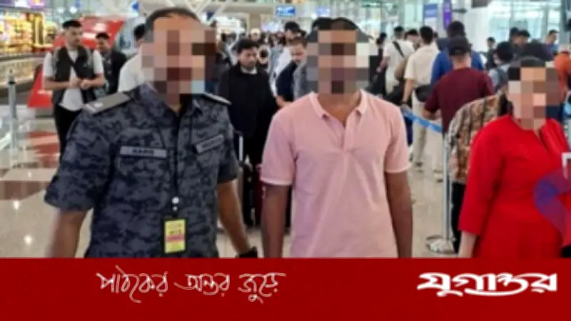 মালয়েশিয়া ১৩১ বিদেশি বন্দিকে নিজ দেশে ফেরত পাঠিয়েছে, বাংলাদেশিসহ ৯ দেশের নাগরিক