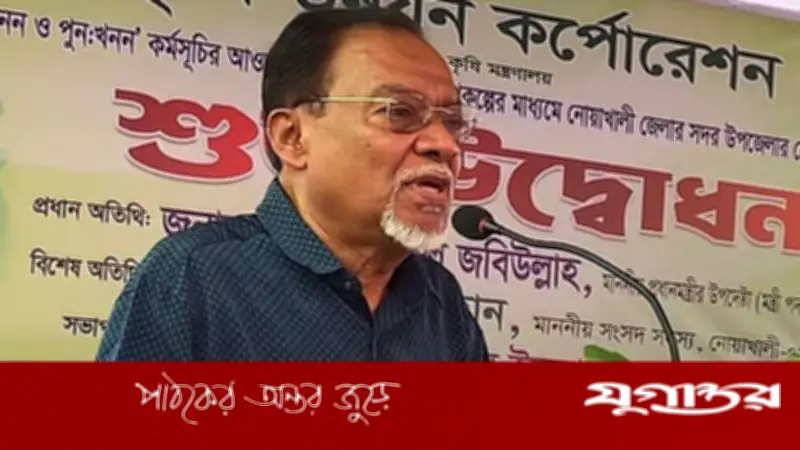 প্রধানমন্ত্রীর দ্রুত প্রতিশ্রুতি বাস্তবায়নে বিএনপি নেতার প্রশংসা, নোয়াখালীতে খাল পুনঃখনন উদ্বোধন